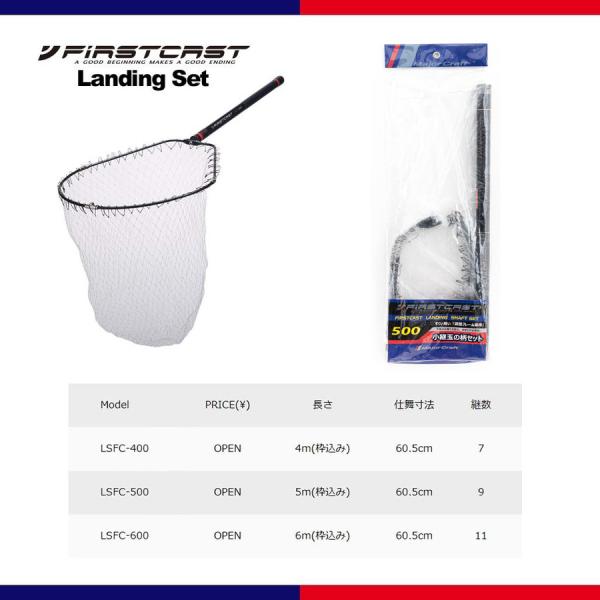 masubitoshoten_4573236271675_1_d_20240610010114