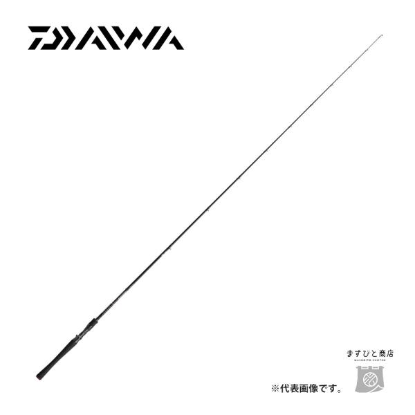 DAIWA ハートランド 722ML+FB-ST20 DAIWA（ダイワ） ハートランド 722ML+FB-ST20 送料無料 : ますびと商店