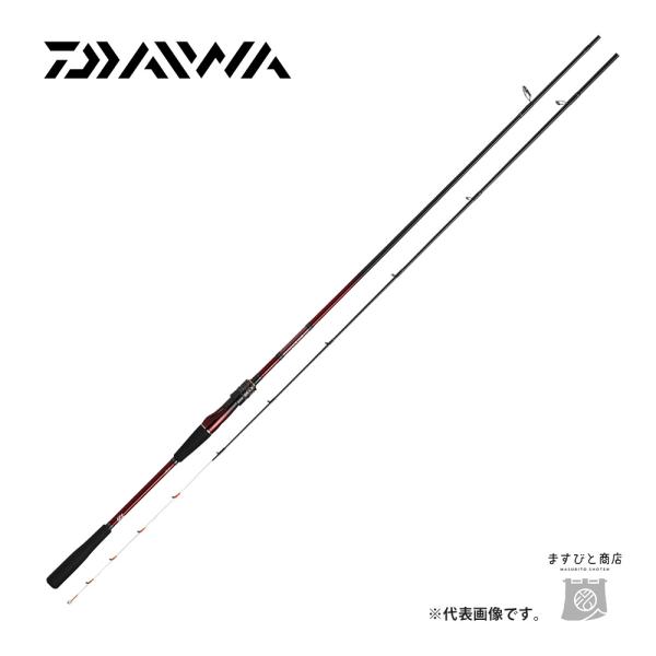 紅牙テンヤゲームMX MH-255 DAIWA（ダイワ） 紅牙テンヤゲーム MX MH-255・R 送料無料 : ますびと