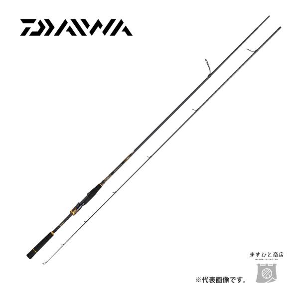 DAIWA（ダイワ） モアザン ブランジーノ EX AGS 87ML 送料無料 : ます