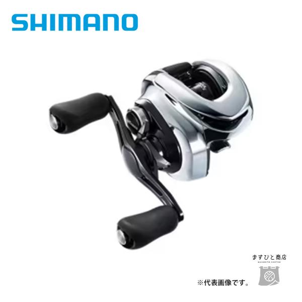 シマノ（SHIMANO） 19アンタレスHG LEFT 送料無料 : ますびと商店