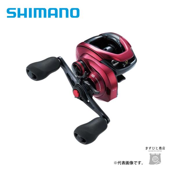 シマノ　19スコーピオン　MGL 151HG シマノ（SHIMANO） 19スコーピオンMGL 151HG 送料無料 : ますびと商店