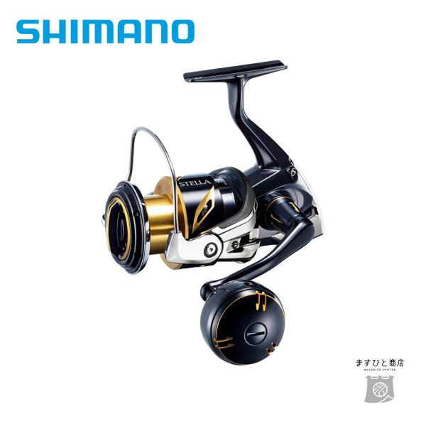 20ステラSW5000HG 日曜まで値下げ シマノ（SHIMANO） 決算セール 20ステラSW 5000HG 送料無料 : ますびと