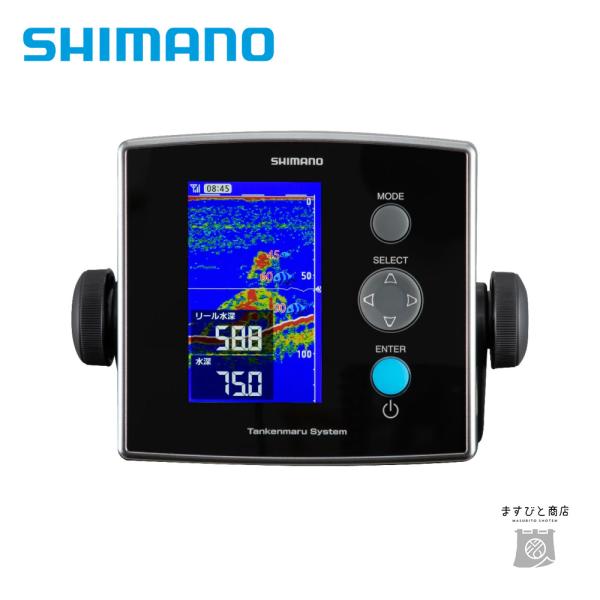 決算セール シマノ 20探見丸　CV-FISH 送料無料