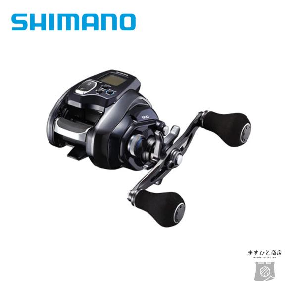 シマノ23 フォースマスター 600 DH【美品】