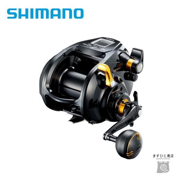 シマノ（SHIMANO） 22ビーストマスター 9000 送料無料 : ますびと商店