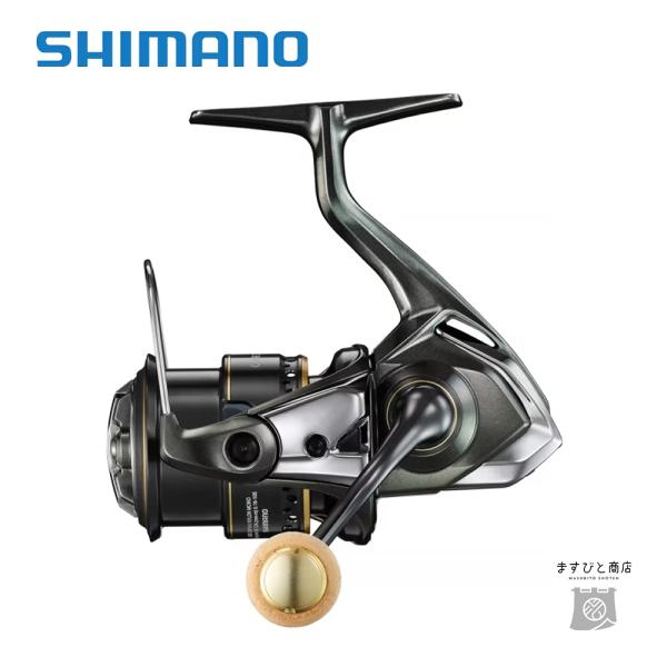 シマノ カーディフ XR C2000S シマノ（SHIMANO） 23 カーディフ XR C2000S 送料無料 : ますびと商店