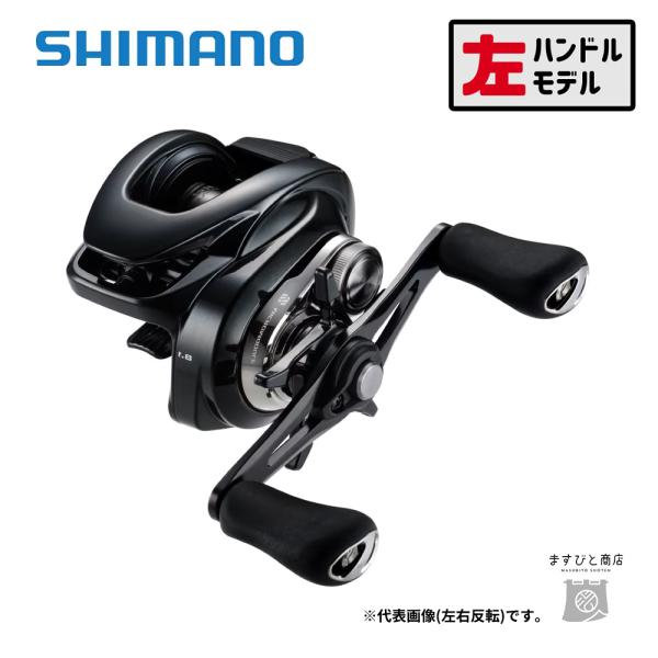 【即納】シマノ 24メタニウムDC 71XG良品 masubitoshoten_4969363046659