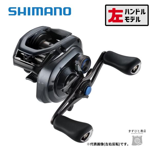 リール SHIMANO 24SLX 71HG シマノ シマノ 24SLX 71HG / ベイト リール 左巻 : 釣具のFTO