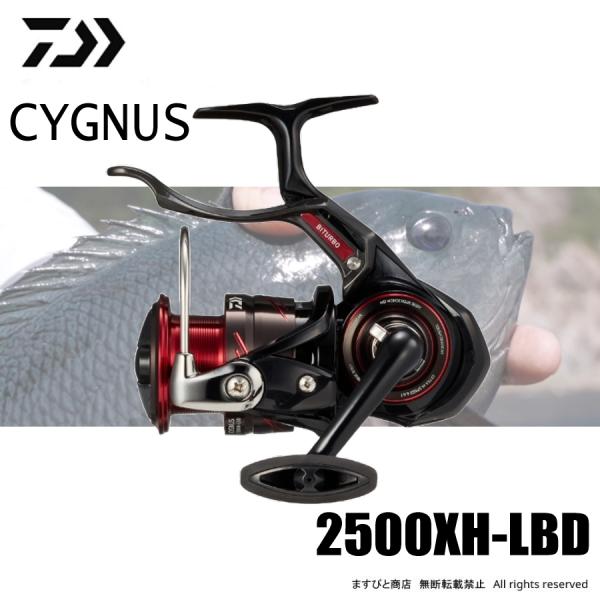 DAIWA（ダイワ） 限定セール 45%OFF 23 シグナス 2500XH-LBD 送料無料