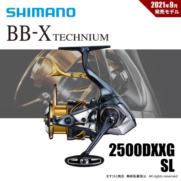 シマノ（SHIMANO） 決算セール 21 BB-Xテクニウム 2500DXXG SL 送料