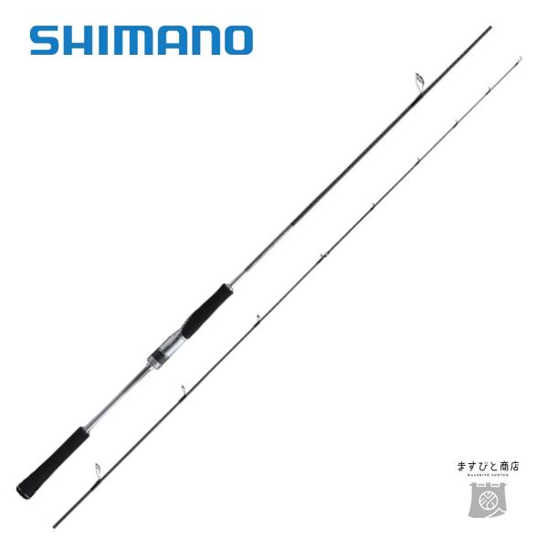 シマノ（SHIMANO） 22 クロスミッション XR S66ML 送料無料 : ますびと