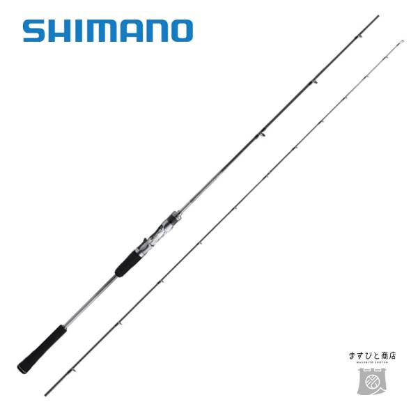 シマノ 22 クロスミッション XR B66ML 送料無料
