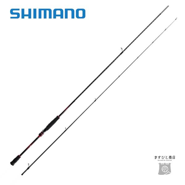 シマノ 22 セフィア BB S89ML 送料無料