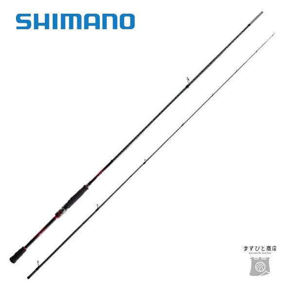 シマノ 22 セフィア BB S89MH 送料無料
