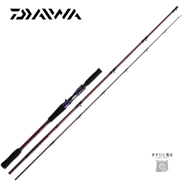 ハートランドリベラリスト　763M +RSB-23 3連休特別割引 DAIWA（釣り） ダイワ ハートランド リベラリスト 763MH+RSB-23