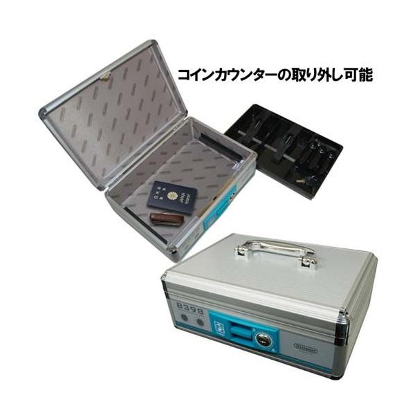 アルミ製手提げ金庫 98 店舗 事務 事務所 会社 防犯 セキュリティー アルミ製 鍵付き 手提げ金庫 金庫 セーフティボックス 家庭用 手提げ Buyee Buyee Japanese Proxy Service Buy From Japan Bot Online