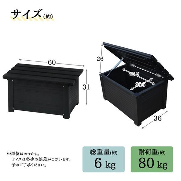 コンテナボックス 収納 ミニベンチ アルミ 収納ボックス 工具箱 道具箱 おしゃれ 踏み台 大容量 ベンチ コンテナ ボックス 座れる Sd 60 Buyee Servis Zakupok Tretim Licom Buyee Pokupajte Iz Yaponii