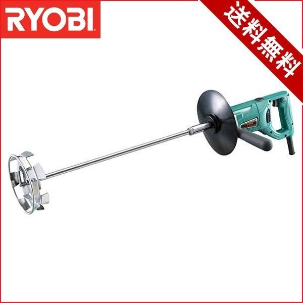 再再販 トルネードマザール リョービ 塗料 撹拌 一斗缶 安い Villa Saintantoine Com