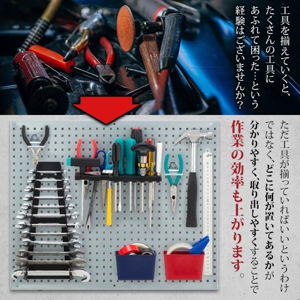 工具 収納 壁掛け ペグボード フック ホルダー 整理整頓 アイデア 便利 ツール 部品 小物 Diy 飾る インテリア Buyee Servicio De Proxy Japones Buyee Compra En Japon