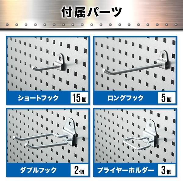 工具 収納 壁掛け ペグボード フック ホルダー 整理整頓 アイデア 便利 ツール 部品 小物 Diy 飾る インテリア Buyee Buyee 日本の通販商品 オークションの代理入札 代理購入