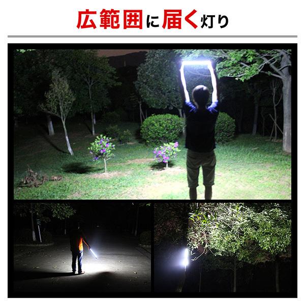 マグネット Led ライト 作業灯 充電式 蛍光灯型 ワークライト 34cm Usb充電 スティック ハンディ 懐中電灯 照明 バーライト 持ち運び Cheapest Japan Proxy Service Japan Wanted