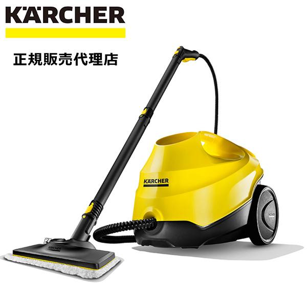 スチームクリーナー ケルヒャー Sc3 Easyfix 正規品 イージーフィックス 最新モデル 人気 掃除 大掃除 フローリング キッチン スチーマー 1 513 117 0 マスダショップ 通販 Paypayモール