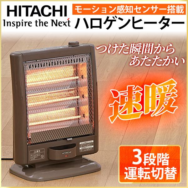 遠赤外線ヒーターおすすめ8選 電気代にやさしい省エネタイプから火事防止の安全装置つきまで マイナビおすすめナビ