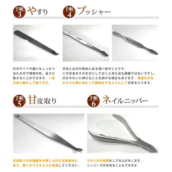 爪切り ネイルケア ハサミ ニッパー 12点 セット つめ切り 甘皮 つめ 爪 爪切り ブラック ブラウン 旅行 出張 お手入れ ケア 男女兼用 Buyee Buyee Japanese Proxy Service Buy From Japan Bot Online
