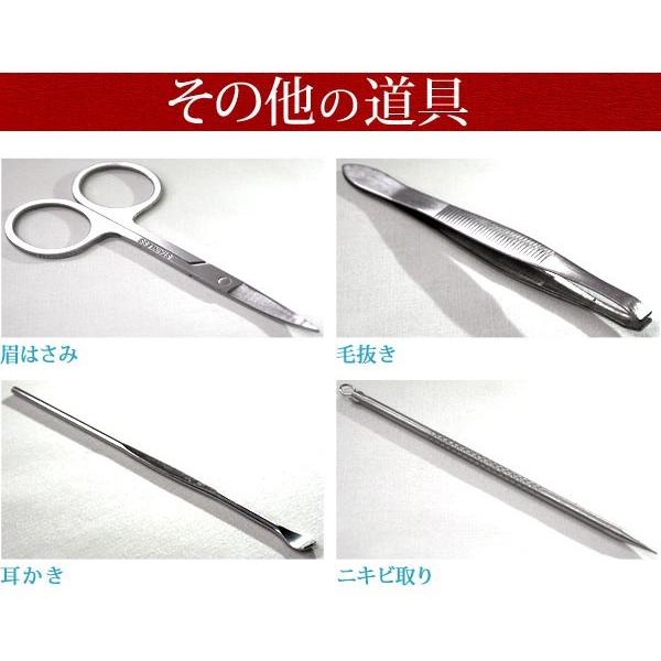 爪切り ネイルケア ハサミ ニッパー 12点 セット つめ切り 甘皮 つめ 爪 爪切り ブラック ブラウン 旅行 出張 お手入れ ケア 男女兼用 Buyee Buyee 提供一站式最全面最專業現地yahoo Japan拍賣代bid代拍代購服務 Bot Online