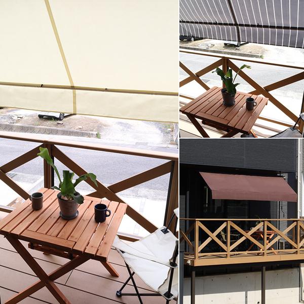 日よけシェード 庭 ベランダ 突っ張り棒 3m オーニングシェード 窓 外側 日除け サンシェード つっぱり おしゃれ スクリーン テント Upf50 紫外線 Uvカット Buyee Buyee Japanese Proxy Service Buy From Japan Bot Online
