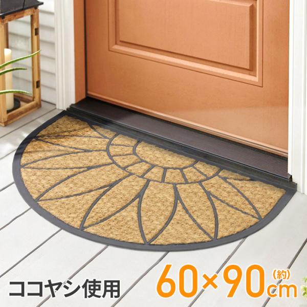 masuda-shop_ms128076