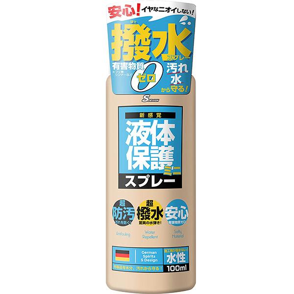 液体保護スプレー ミニ Rj 107 防汚 撥水 スプレー 車 木 服 傘 レインコート 布 ソフトトップ シートカバー 撥水剤 フロア インテリア 汚れ シミ 染み防止 マスダショップ 通販 Paypayモール