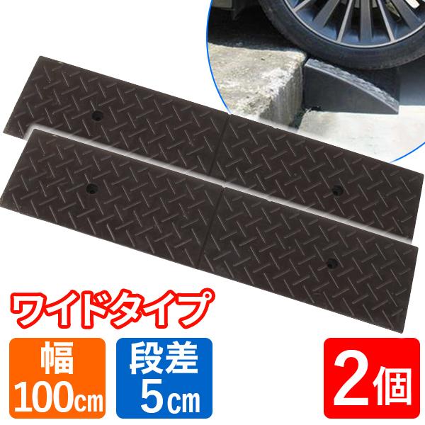 台車 スロープ - ガレージの人気商品・通販・価格比較 - 価格.com 台車 スロープ - ガレージの人気商品・通販・価格比較 - 価格.com