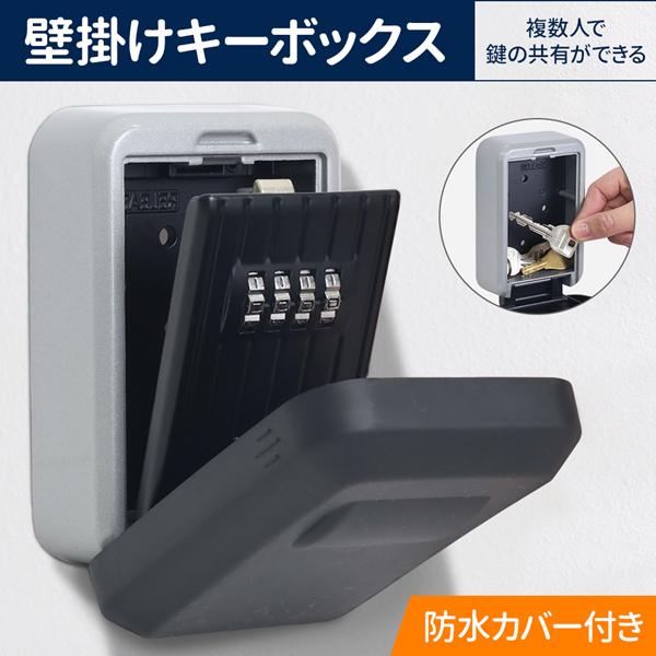 本体サイズ（約）：防水カバー有り：W8.8×D4×12.7cm防水カバー無し：W8.5×D3.9×12.5cm開口部サイズ：W6.3×9.5×2.5cm重量（約）：474g材質：アルミニウム合金セット内容：本体、防水カバー（取り外し可能）、...