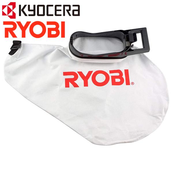 【送料無料】　リョービ　RESV-1010 ユアサプライムス.com｜RYOBI/リョービ ブロアバキューム RESV