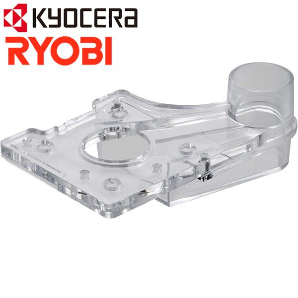 リョービ 集じんプレート組立 トリマー用 6082609 集じん リョービ 集じんプレート組立 トリマー用 6082609 集じん