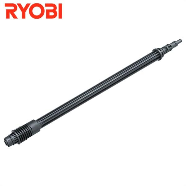 他サイト： リョービ ターボノズルランス 高圧洗浄機用の商品画像