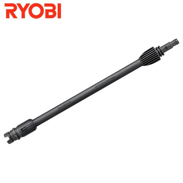 KYOCERA リョービ バリアブルノズルランス 高圧洗浄機用 3070127