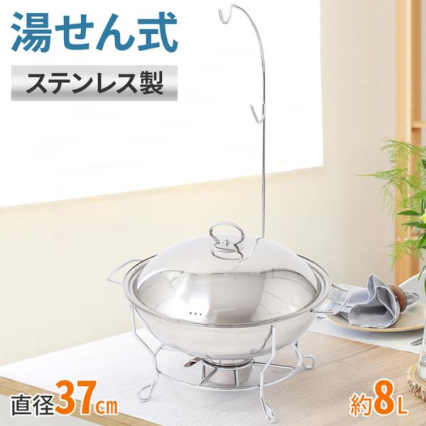 masuda-shop_ms137818 masuda-shop_ms137818