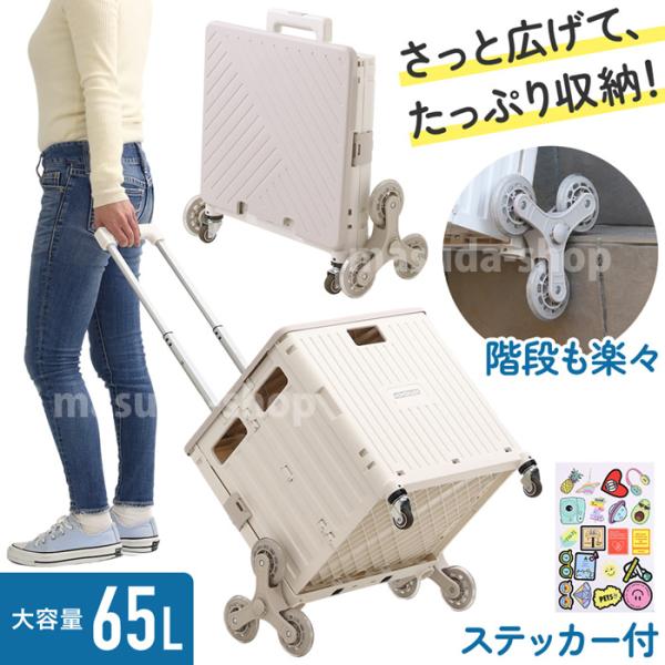 masuda-shop_ms140549