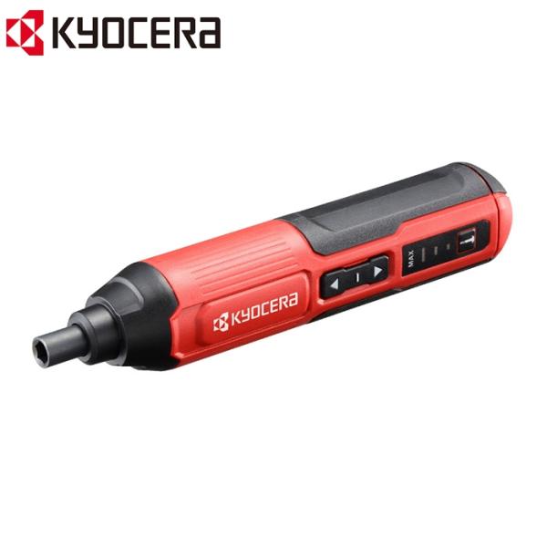 ダーマスクライバー このセットでの販売間もなく終了。 ダーマスクライバー このセットでの販売間もなく終了。 - メルカリ