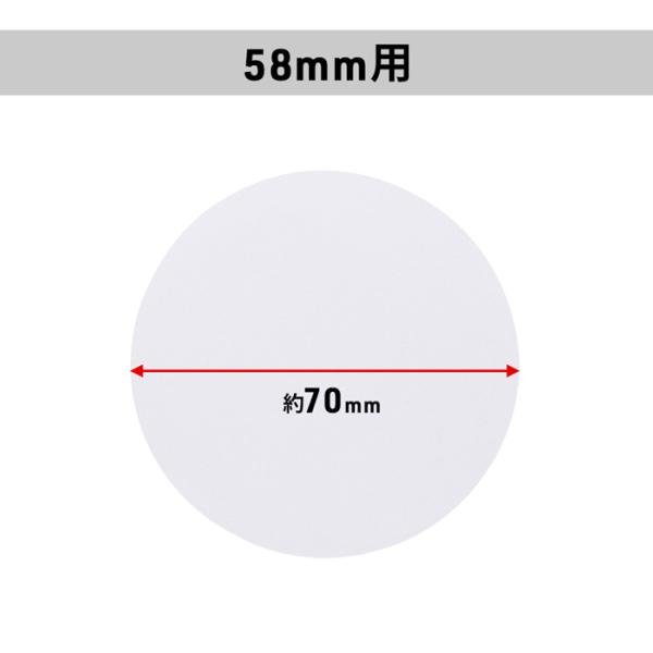 �ʃo�b�W �t�B���� �ʃo�b�W�p�t�B���� 58mm 44mm 32mm 100�� �ʃo�b�` �ʃo�b�`�p�t�B���� �P�i �t�B�����̂� �����V�[�g ���i�摜3