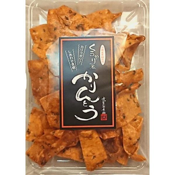 公式通販サイトセール 稲庭うどん 職人が作るかりんとう 増田物産 : くろかり殿 黒糖味 その他 加工食品