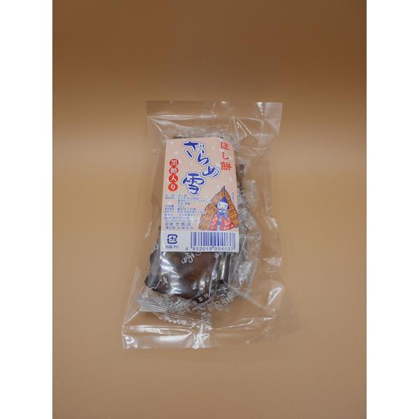 佐忠商店の干し餅を米油でから揚げ、沖縄産の黒砂糖で仕立てました。厚い黒砂糖の衣と、あげ干し餅のザクザクとした食感が人気の一品です。すべて個別包装にしてありますので、湿気にくくなっております。保存料等はしようしていないので、日光に当たりますと...