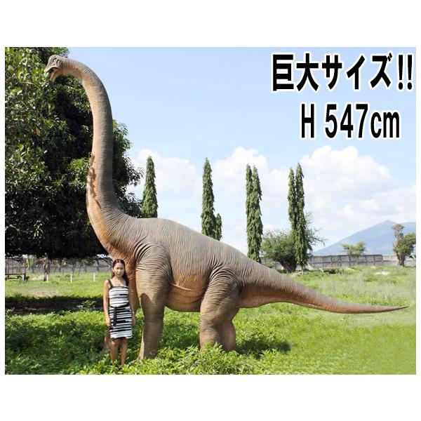 超巨大恐竜オブジェ FRP製ブラキオサウルスの魅力と選び方
