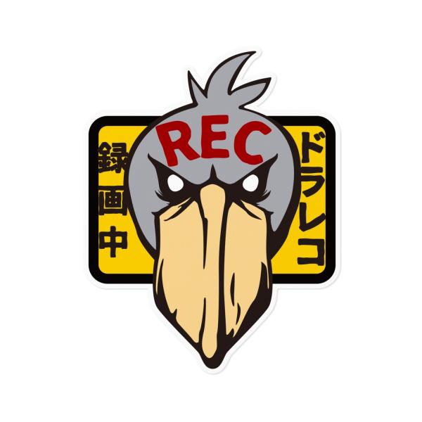 masukoshouten_000003