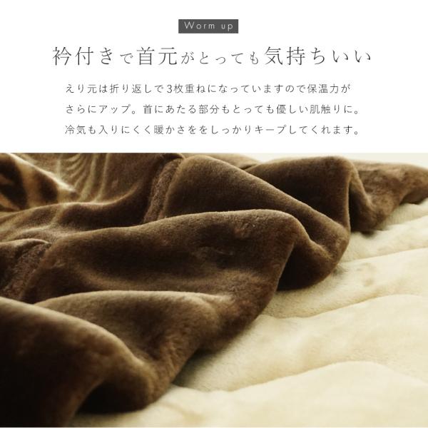 ���� �n�C�{�����[���ѕz �_�u�� ���a���� �ܕt�� 2�����킹 �{�����[���^�C�v 3.2kg �ӂ����� �ӂ�Ƃ� ���a���� �ѕz �u�����P�b�g ���� �ԕ� 22305-04310 ���i�摜4