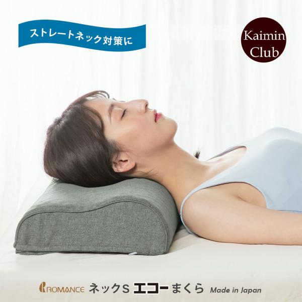 GR[܂ }X lbNSGR[܂ lbNXGR[܂ }XGR[ Xg[glbN΍ 4505-1100