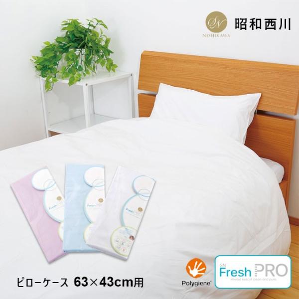 _j nEX_Xg΍ Jo[ 43×63cm  QV[Y SNtbVv 100% {